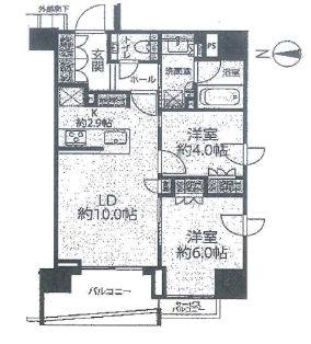 fresh/room/H00102778474_1