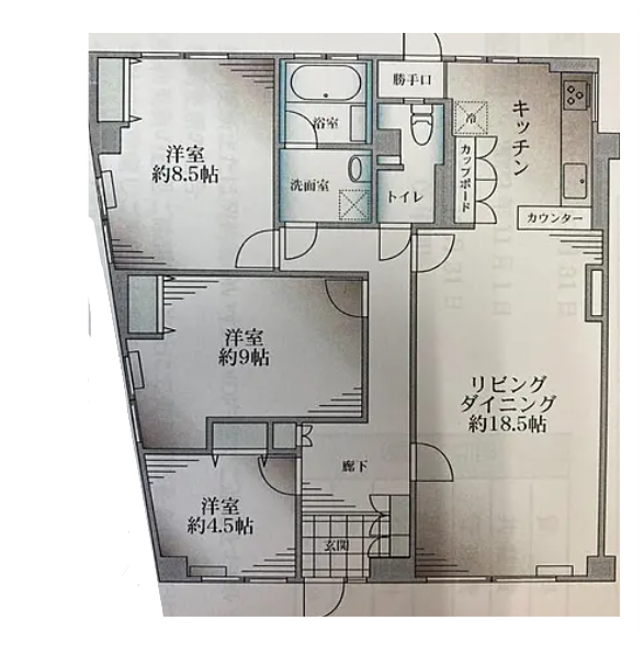 fresh/room/H00102778698_1
