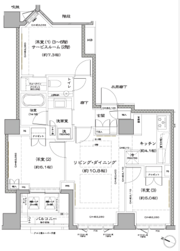 fresh/room/H00102779482_1