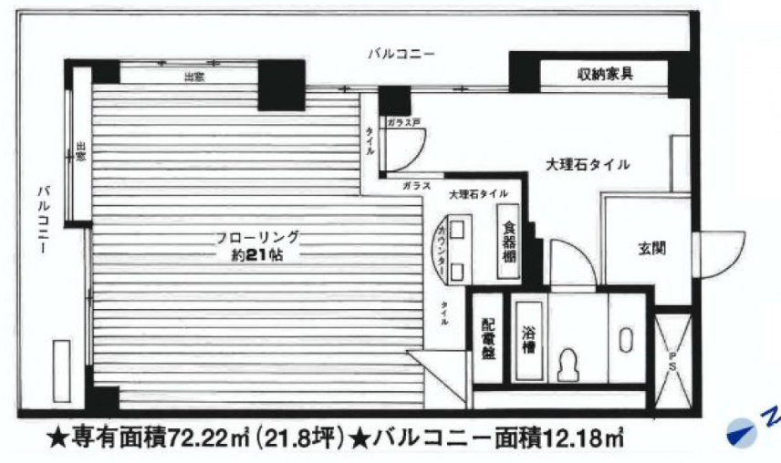 fresh/room/H00102783284_1