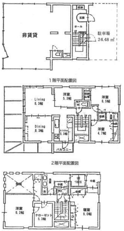 fresh/room/H00102785933_1