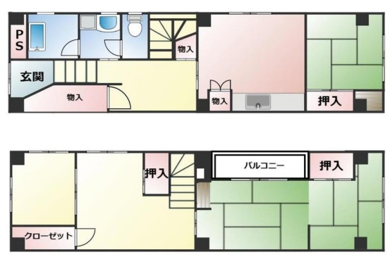 fresh/room/H00102790940_1