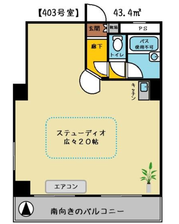 fresh/room/H00103051250_1