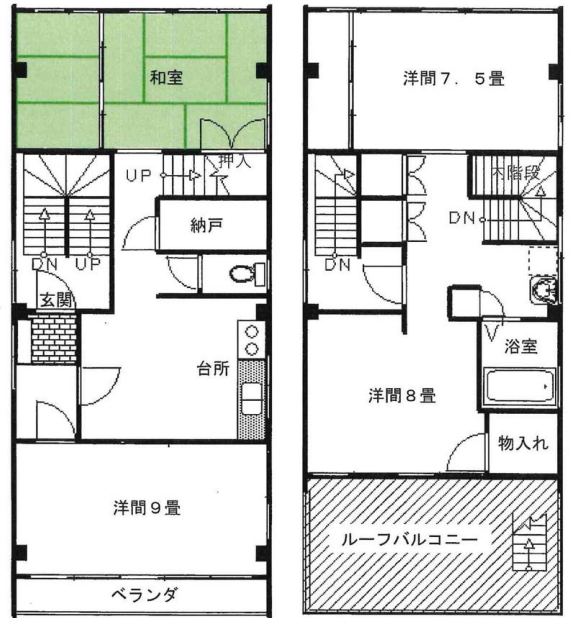 fresh/room/H00103051485_1