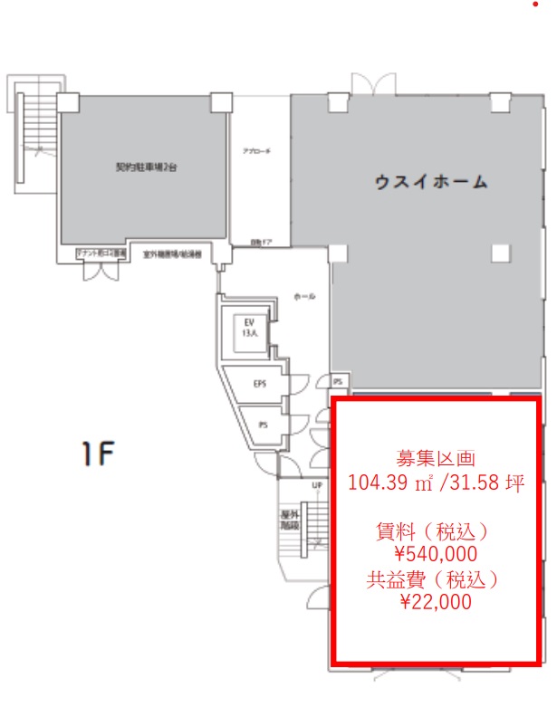 fresh/room/H00103051915_1
