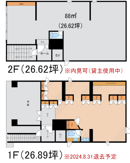 fresh/room/H00103052347_1