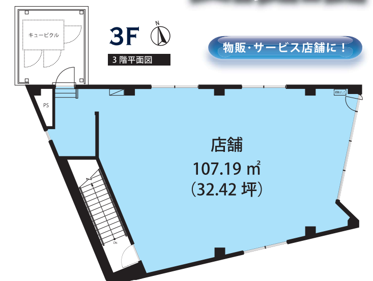 fresh/room/H00103052879_1