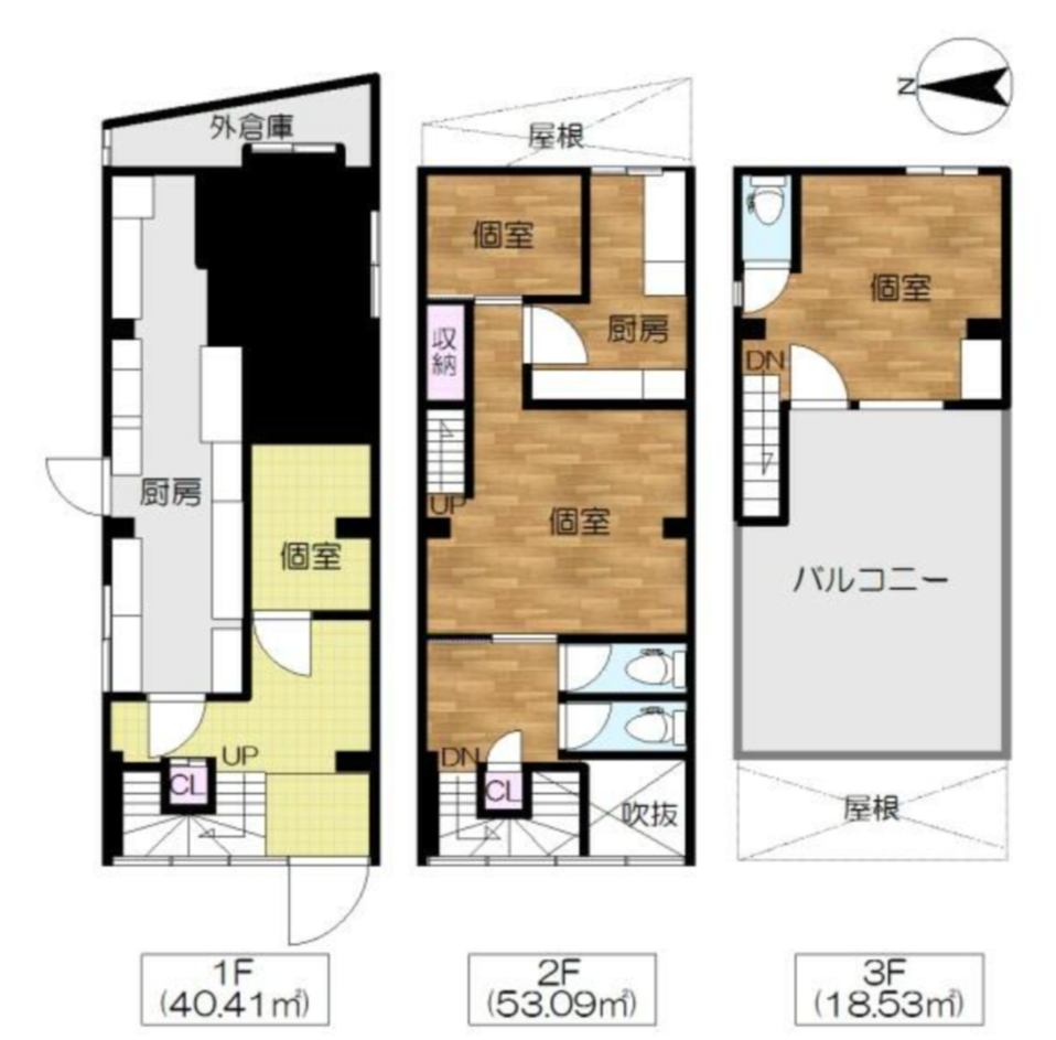 fresh/room/H00103053045_1
