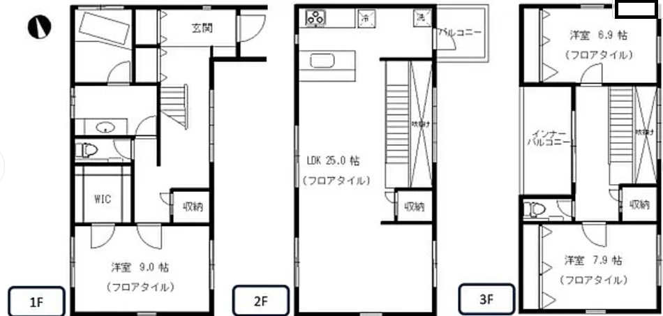 fresh/room/H00103053322_1
