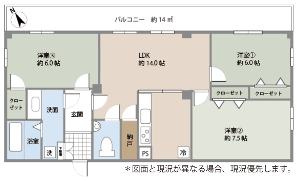 fresh/room/H00103053467_1