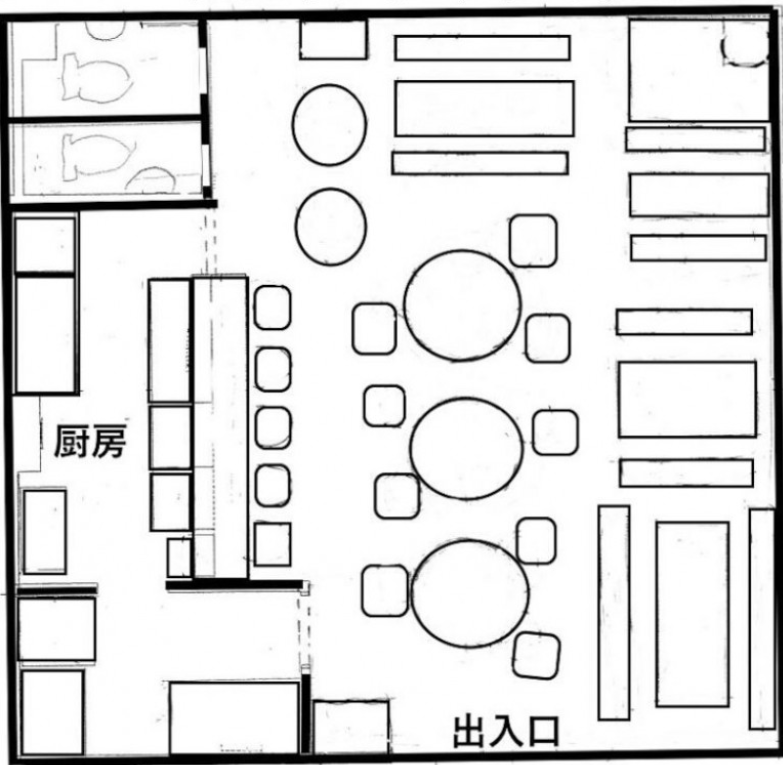 fresh/room/H00103053641_1