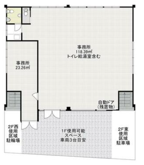 fresh/room/H00103053918_1