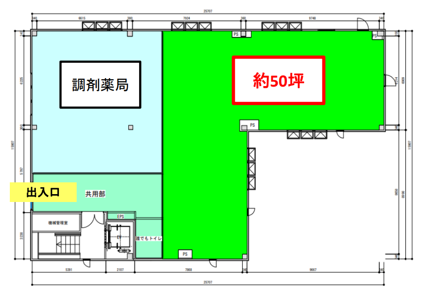 fresh/room/H00103054314_1