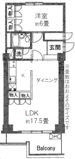 fresh/room/H00103054463_1