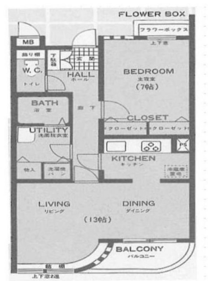 fresh/room/H00103054594_1