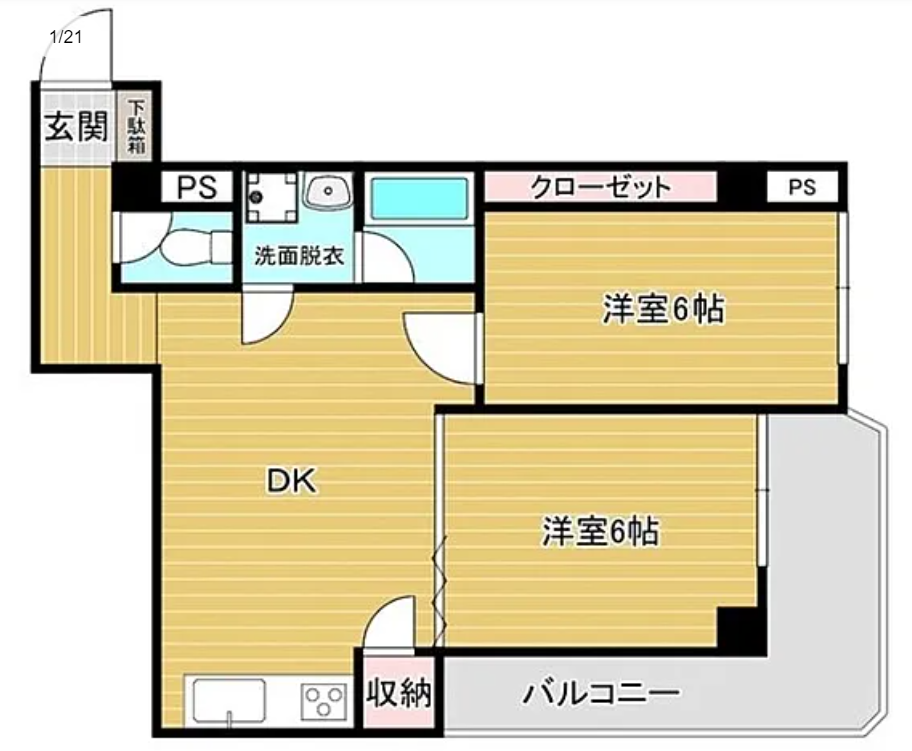 fresh/room/H00103054855_1