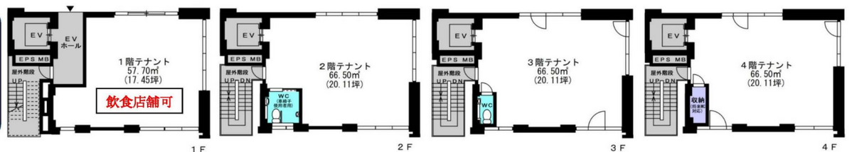 fresh/room/H00103054976_1