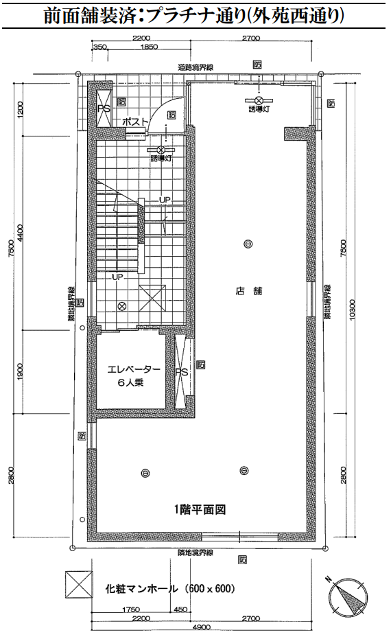 fresh/room/H00103054978_1