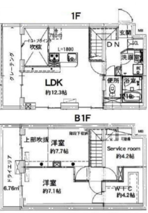 fresh/room/H00103055033_1