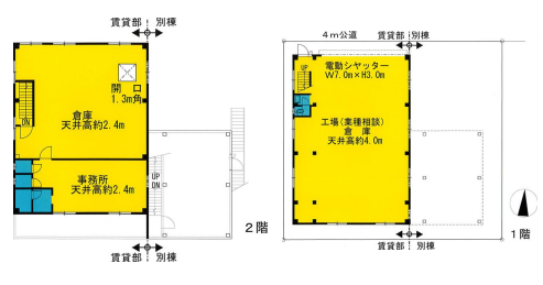 fresh/room/H00103056037_1