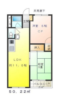fresh/room/H00103056637_1