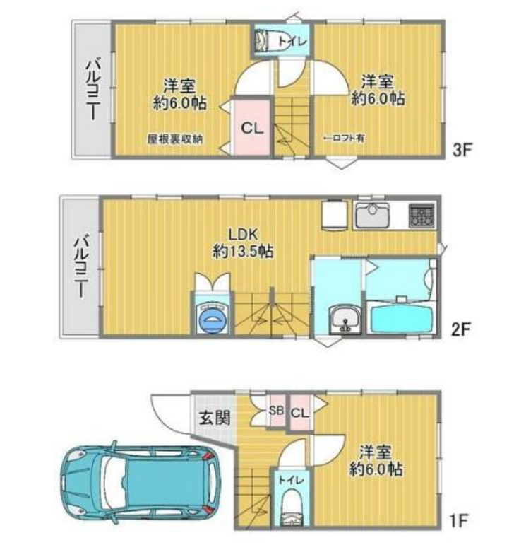 fresh/room/H00103056967_1