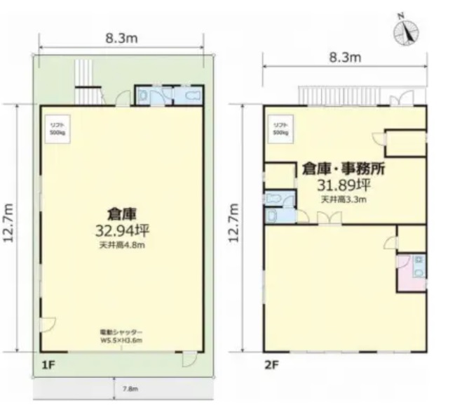 fresh/room/H00103057026_1