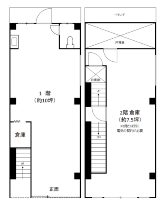 fresh/room/H00103057440_1