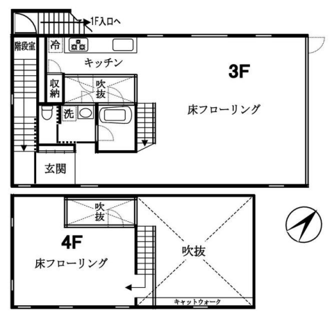 fresh/room/H00103057713_1