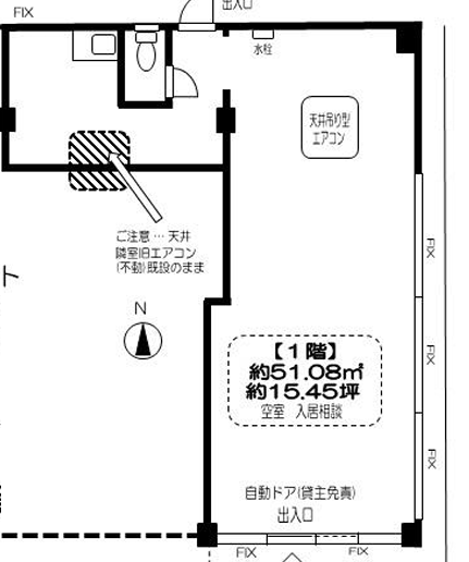 fresh/room/H00103058260_1
