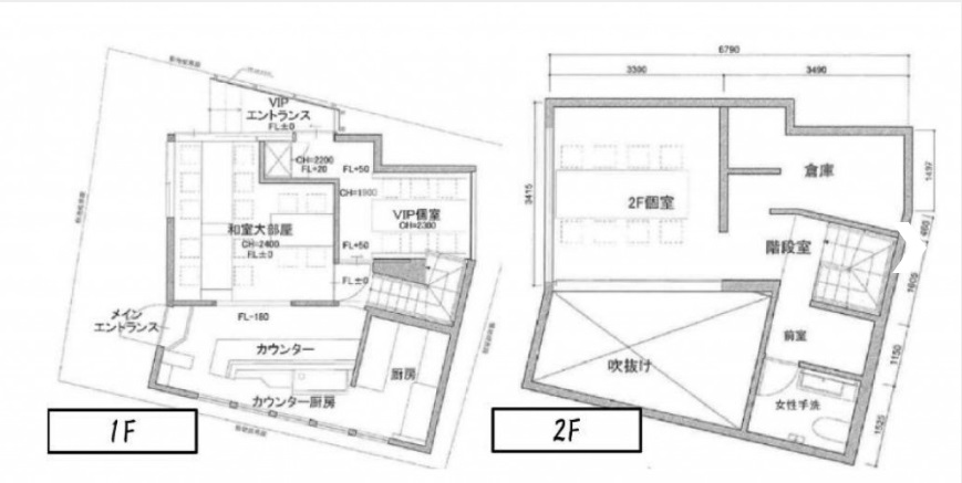 fresh/room/H00103058275_1