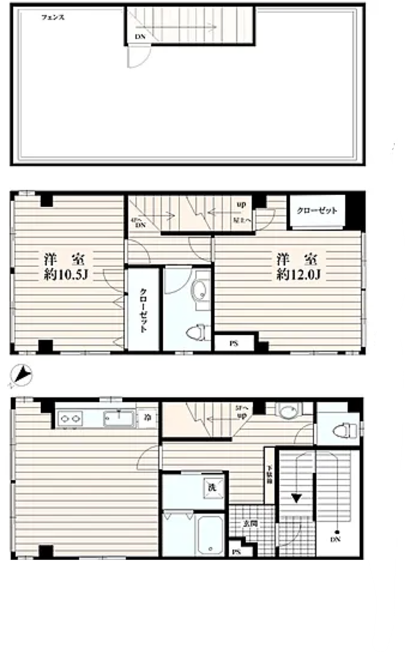 fresh/room/H00103058698_1