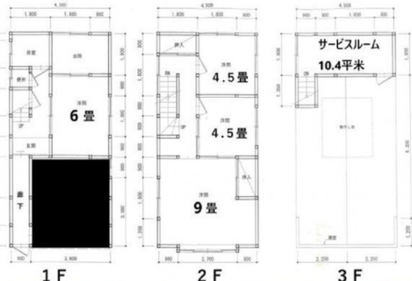 fresh/room/H00103059007_1