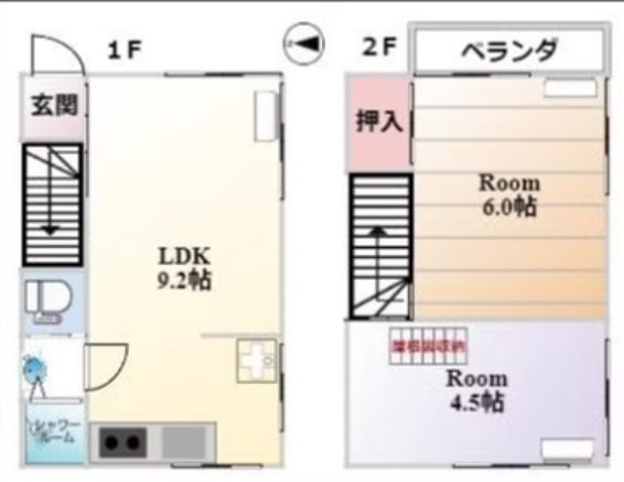 fresh/room/H00103059239_1