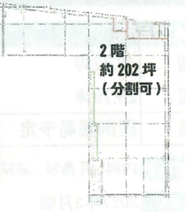 fresh/room/H00103059322_1