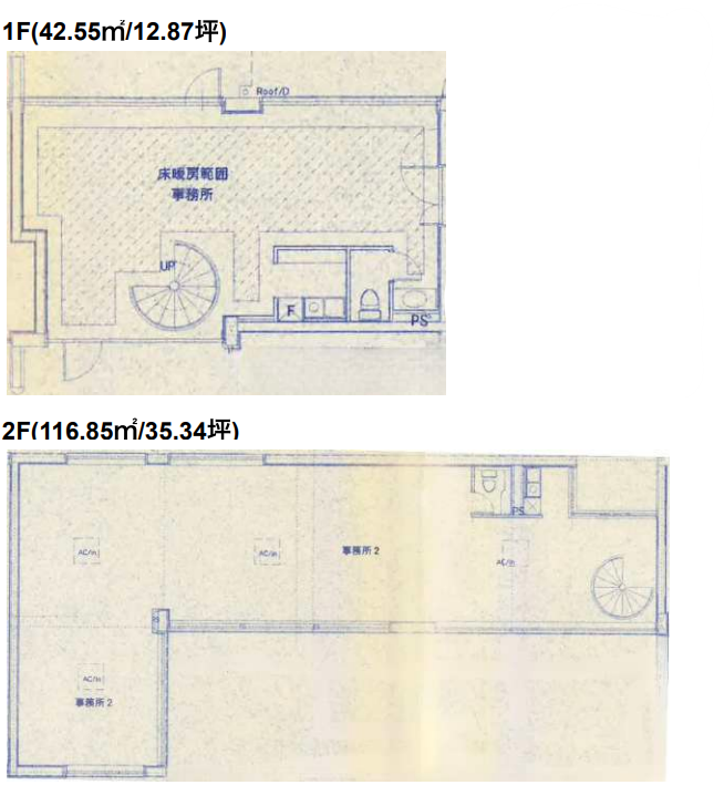 fresh/room/H00103059408_1