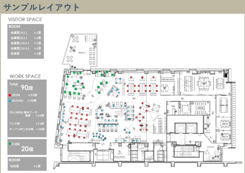 fresh/room/H00103061437_19