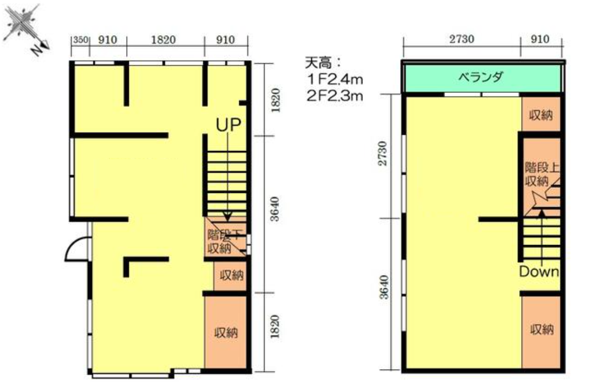 fresh/room/H00103062162_1