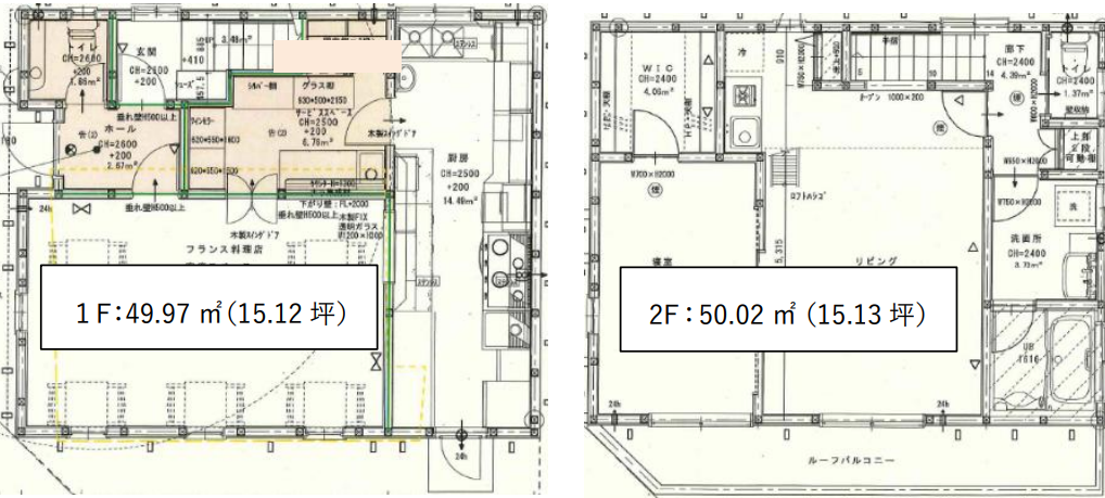 fresh/room/H00103062336_1