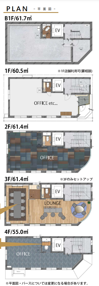 fresh/room/H00103062349_19