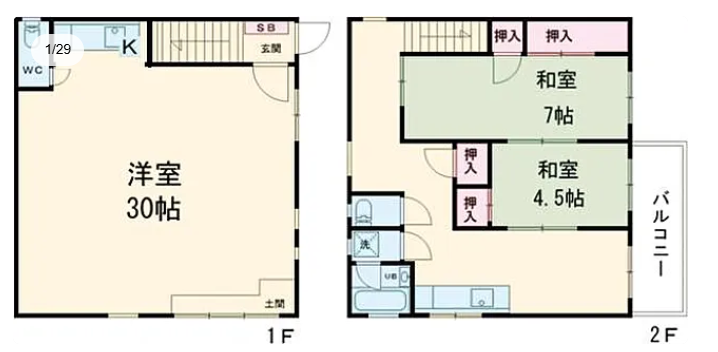 fresh/room/H00103062418_1