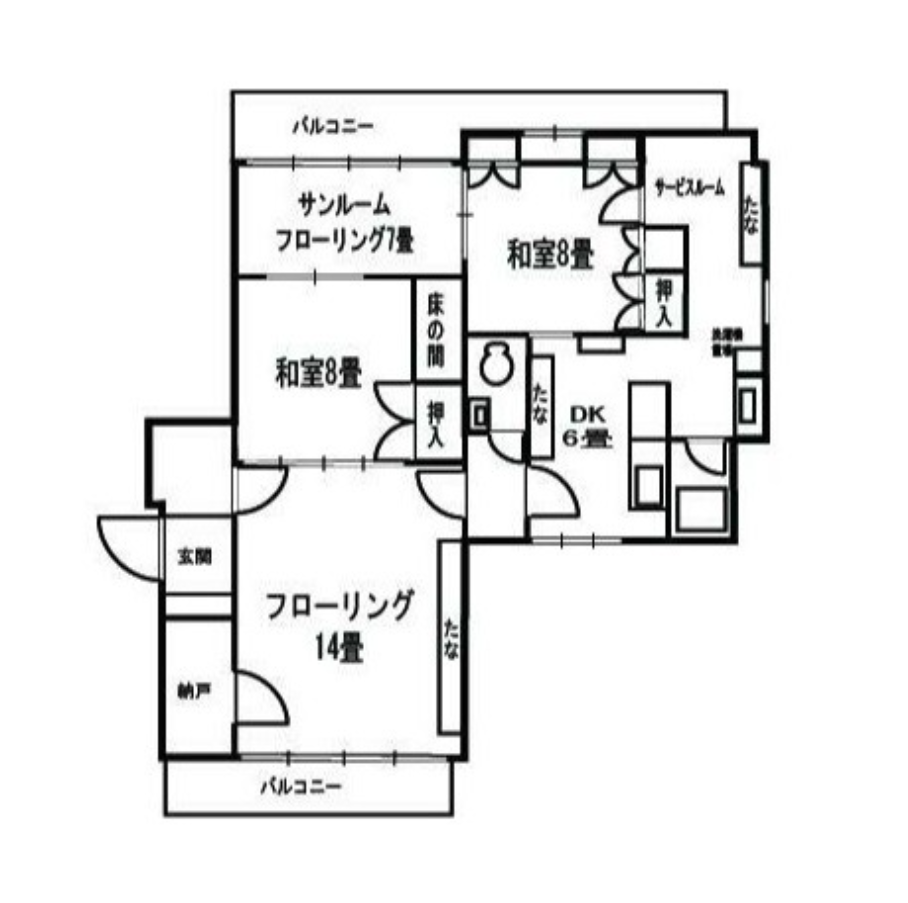 fresh/room/H00103062420_1