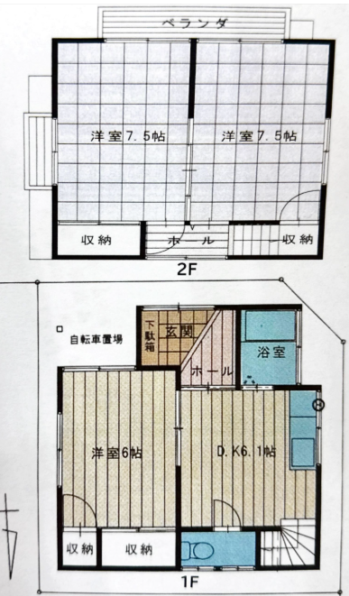 fresh/room/H00103062432_1