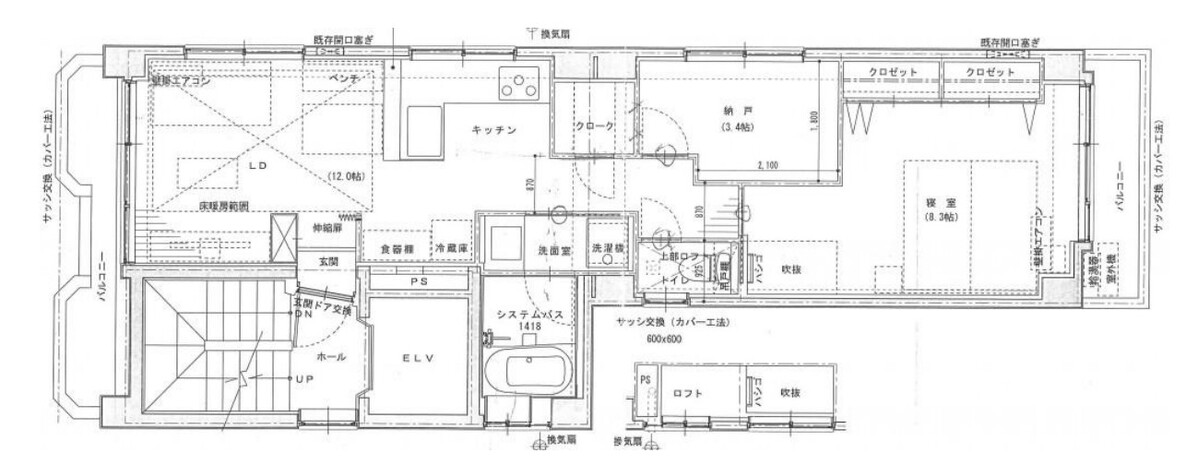 fresh/room/H00103062437_1