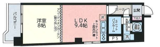 fresh/room/H00103062468_1