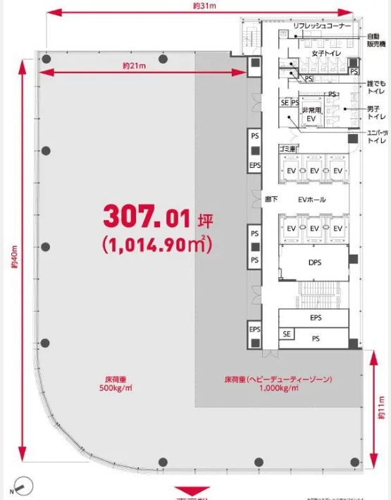 fresh/room/H00103062897_1