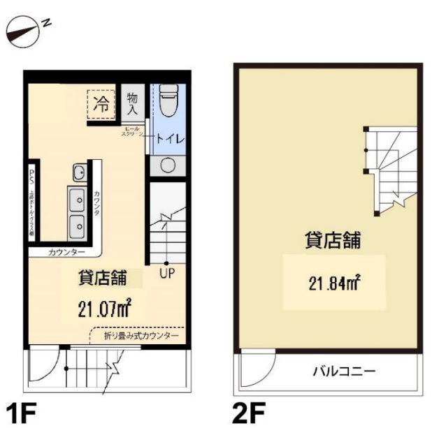 fresh/room/H00103063224_1