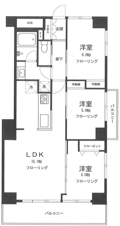 fresh/room/H00103063359_1