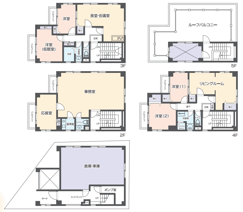 fresh/room/H00103064739_1