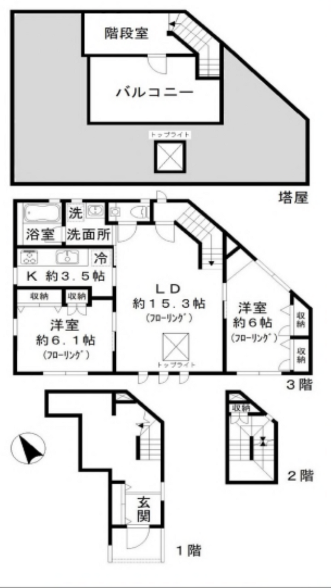 fresh/room/H00103067602_1